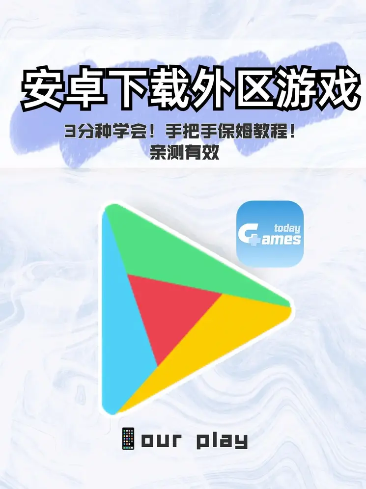 乐鱼体育app截图0
